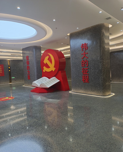 山东无机磨石地坪—党史纪念馆案例图片